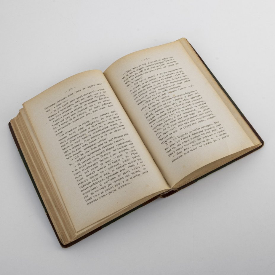 Книга "Рассказы и очерки" Всеволода Соловьева, Издание А.Ф. Маркса
