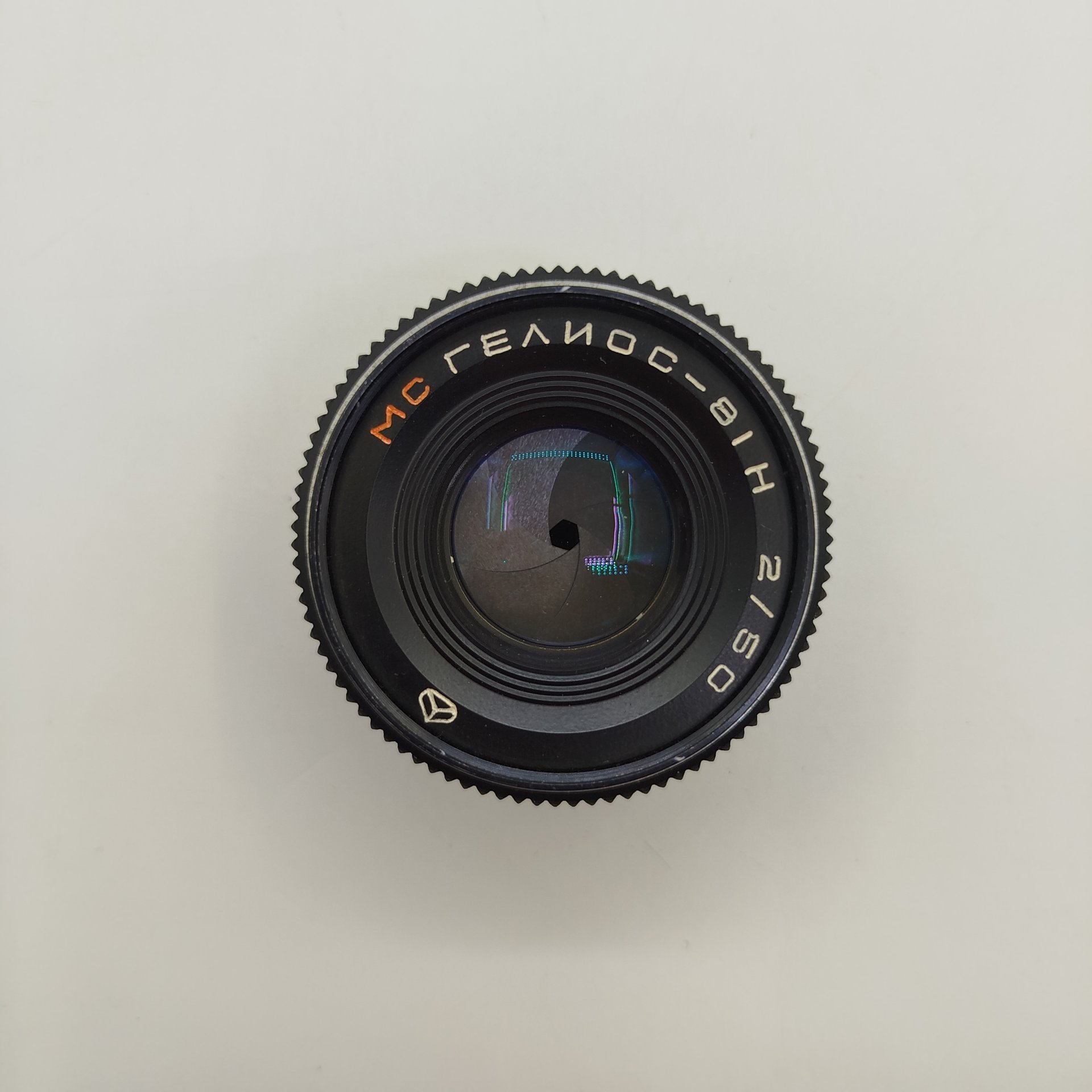 Фотообъектив "Гелиос-81 H 2/50", металл, стекло, пластик, Киевский завод «Арсенал», СССР, 1980-1991 гг.