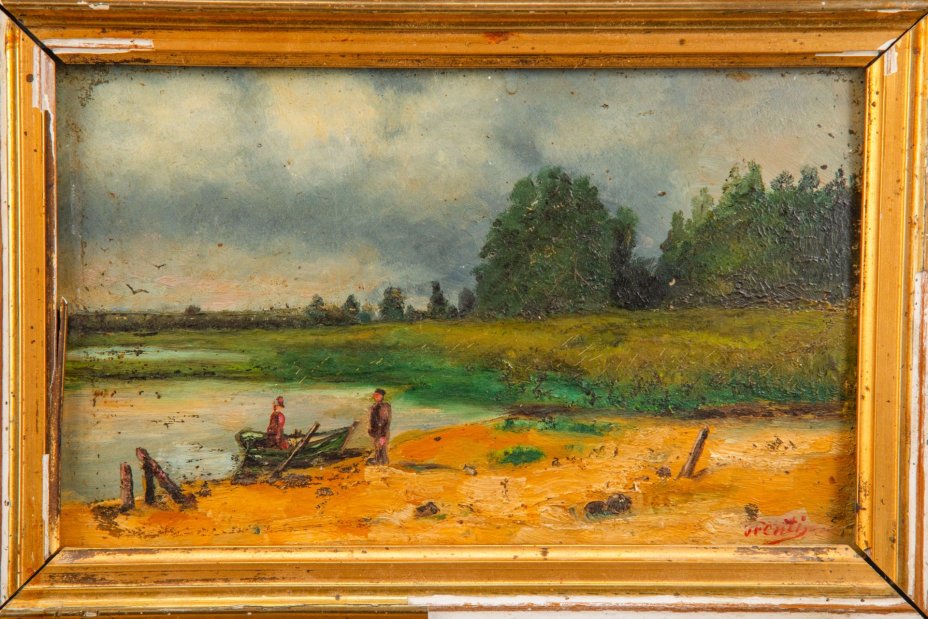 Картина "У реки" (условное название) в раме, с дарственной на обороте, автор А.И. Тренти