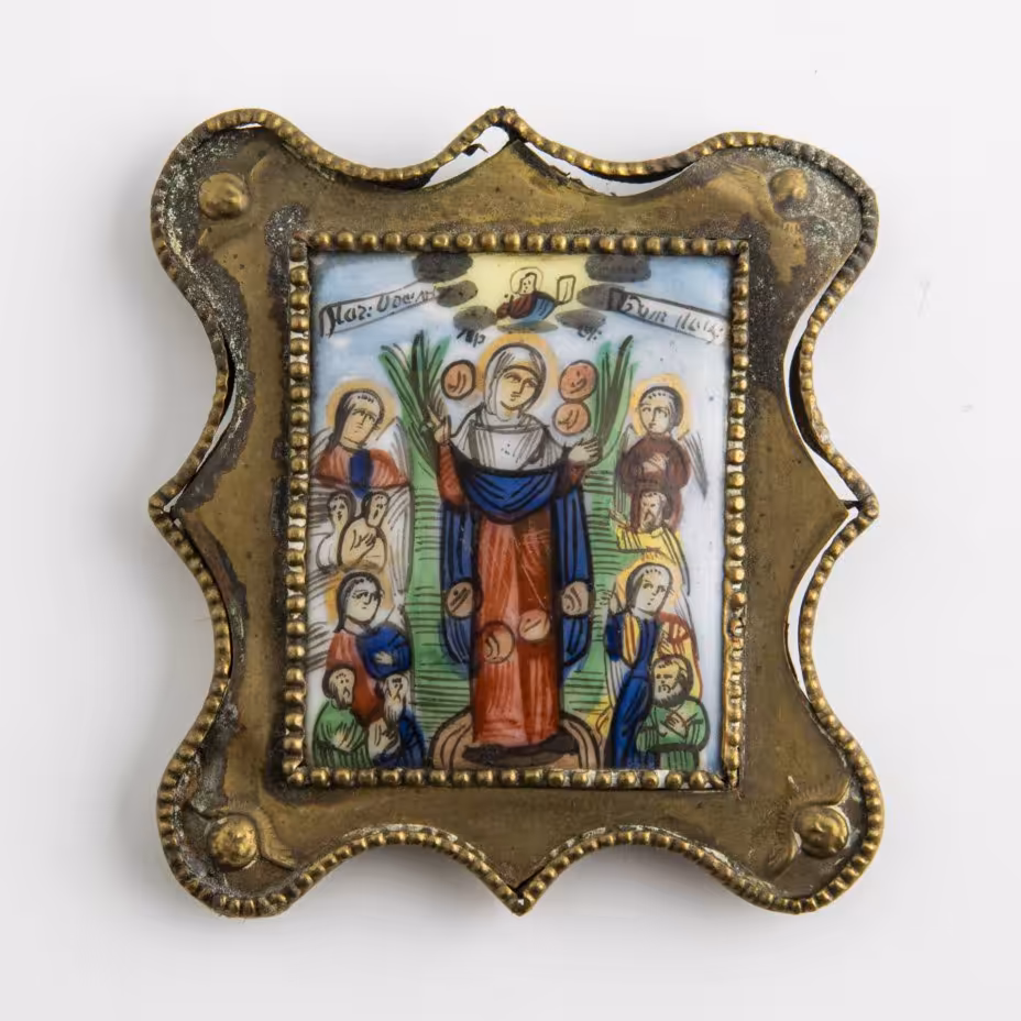 Икона (образок) Божией Матери "Всех скорбящих Радость" (с грошиками)