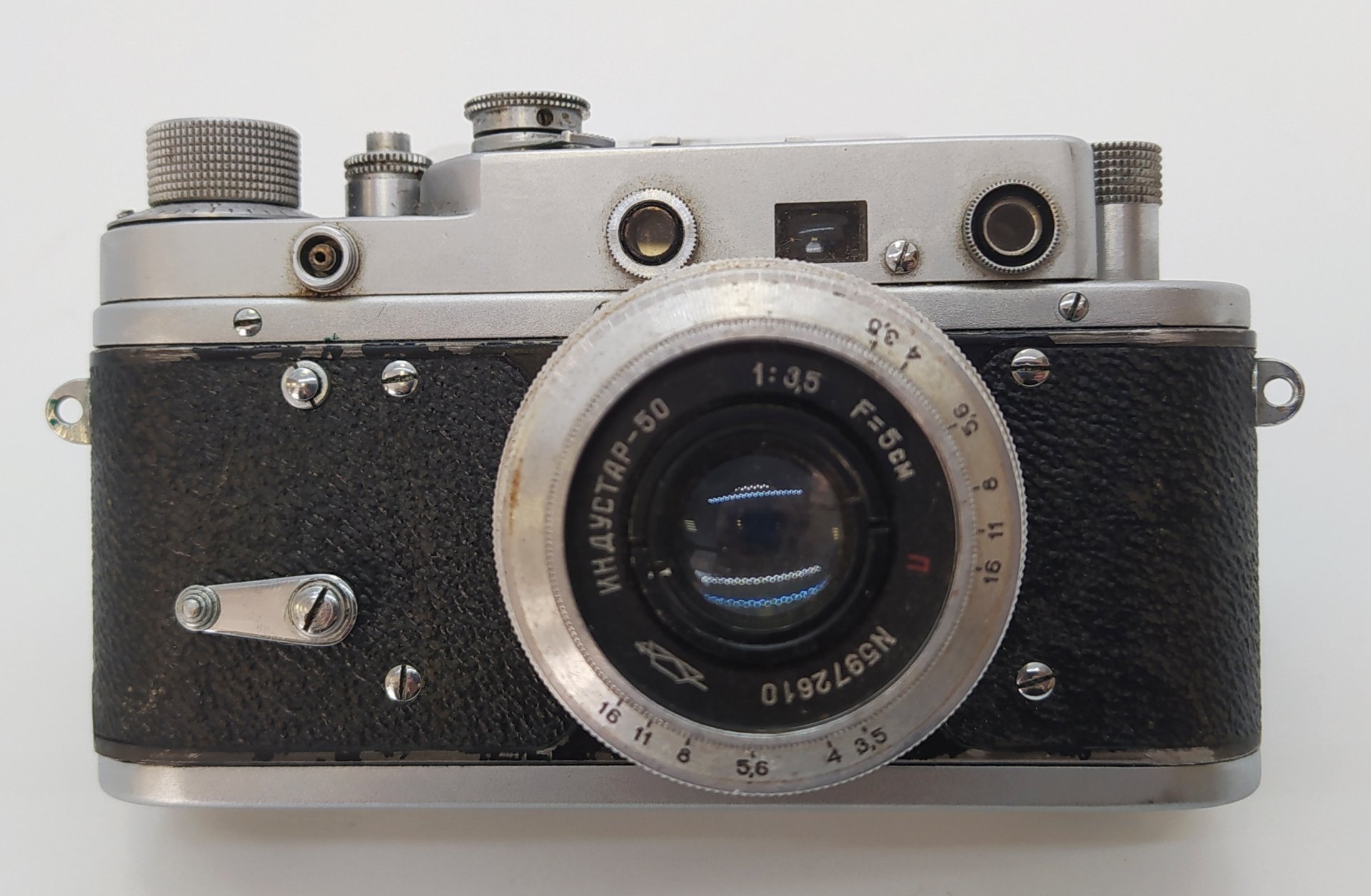 Фотоаппарат "Зоркий 2-С" с объективом "Индустар-50", Красногорский механический завод (КМЗ)