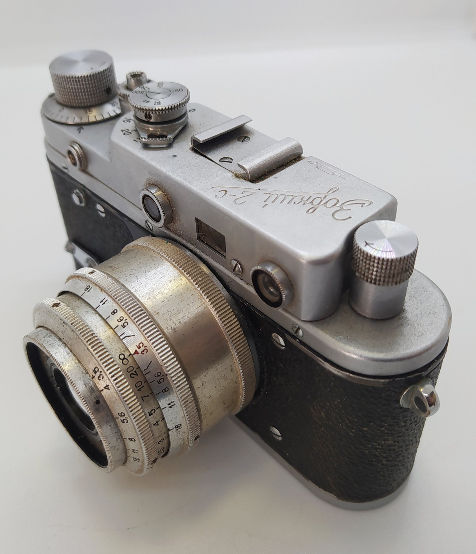 Фотоаппарат "Зоркий 2-С" с объективом "Индустар-50", Красногорский механический завод (КМЗ)