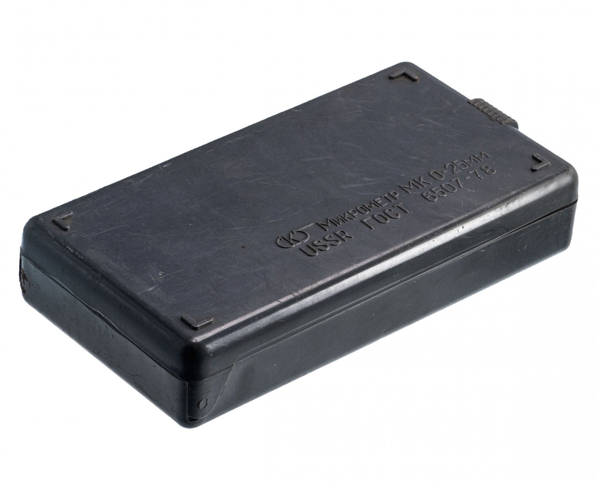 Микрометр "МК 0-25 мм", модель 102, Завод "Калибр", СССР, 1980 г.