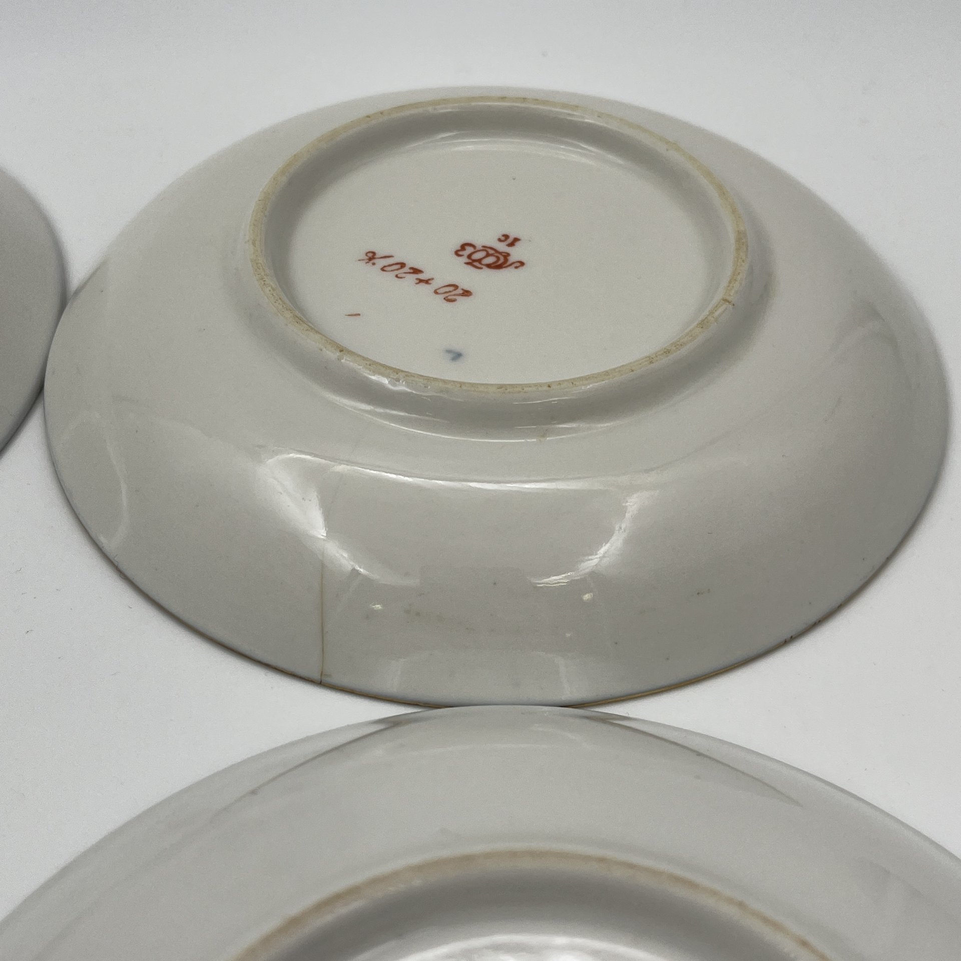 Сервиз чайный с орнаментальным декором (в подборе) на 6 персон, 16 предметов