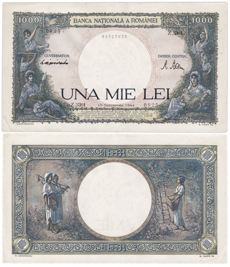 Румыния 1000 лей (леев) 1944