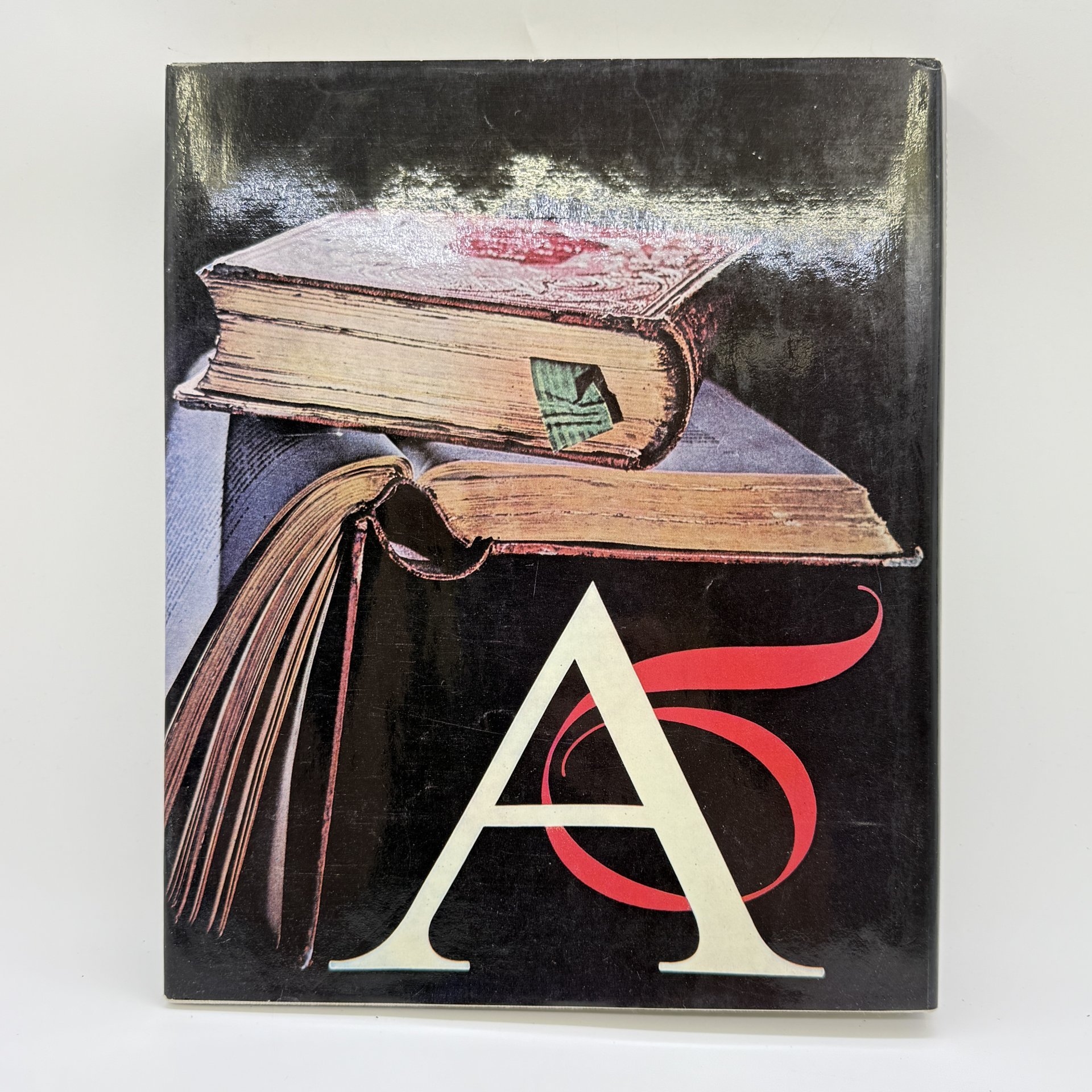 Книга "Что такое искусство?", автор В.В. Алексеева, Издательство «Советский художник»