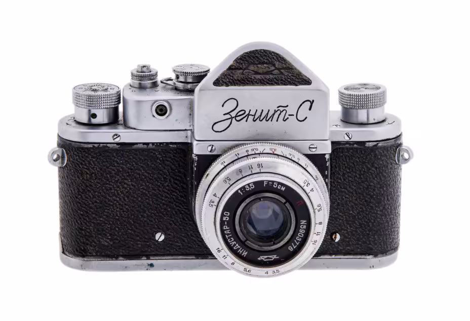Фотоаппарат "Зенит С" с объективом "Индустар 50" в родном кофре, алюминиевый сплав, Красногорский механический завод ("КМЗ"), СССР, 1955-1961 гг., Красногорский механический завод (КМЗ)