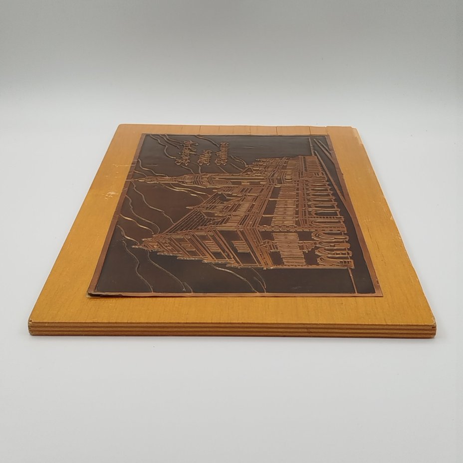 Панно настенное "Leipzig Altes Rathaus" ("Старая ратуша в Лейпциге)