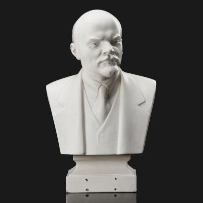 Бюст В.И. Ленина, скульптор П.П. Яцыно, гипс, литьё, СССР, 1958 г.