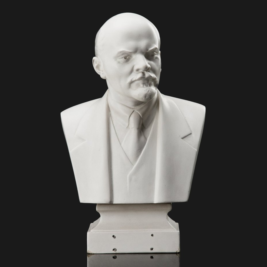 Бюст В.И. Ленина, скульптор П.П. Яцыно, гипс, литьё, СССР, 1958 г.