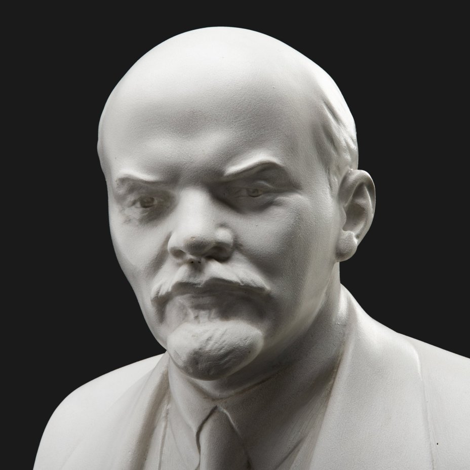 Бюст В.И. Ленина, скульптор П.П. Яцыно, гипс, литьё, СССР, 1958 г.