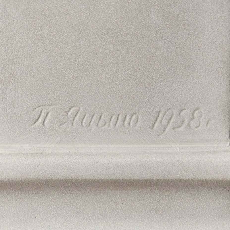 Бюст В.И. Ленина, скульптор П.П. Яцыно, гипс, литьё, СССР, 1958 г.
