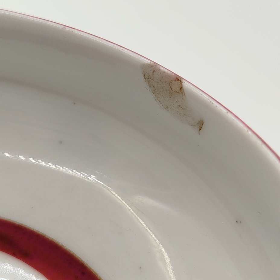 Тарелка суповая (бульонница)