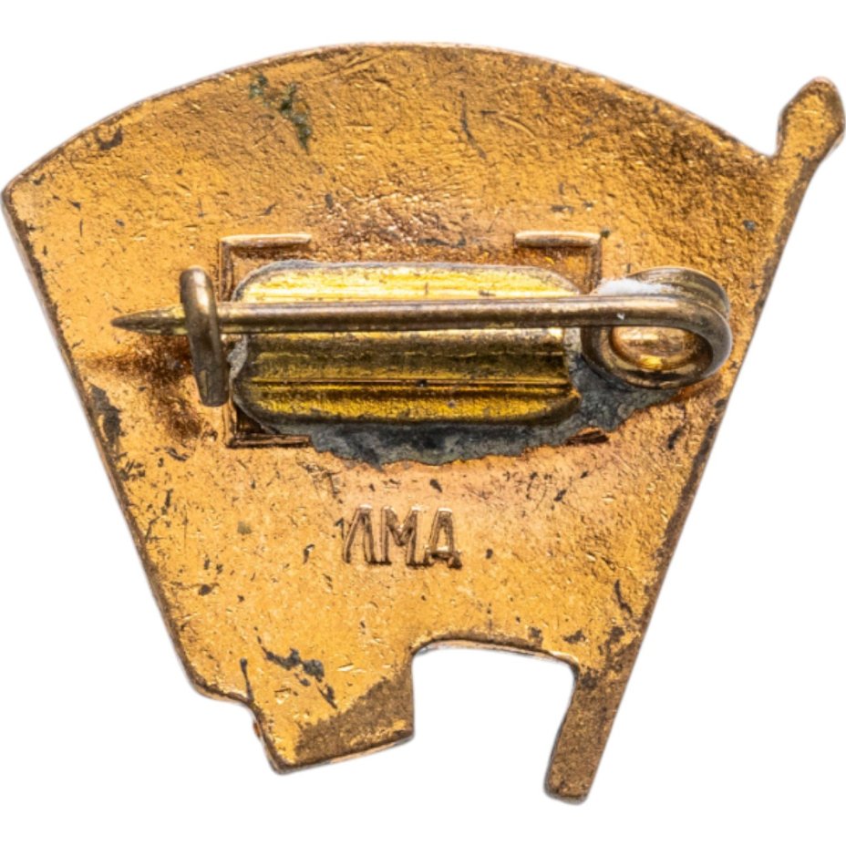 Нагрудный членский знак ВЛКСМ, томпак, эмаль, булавка. СССР, 1950-1980 гг.: случайная разновидность