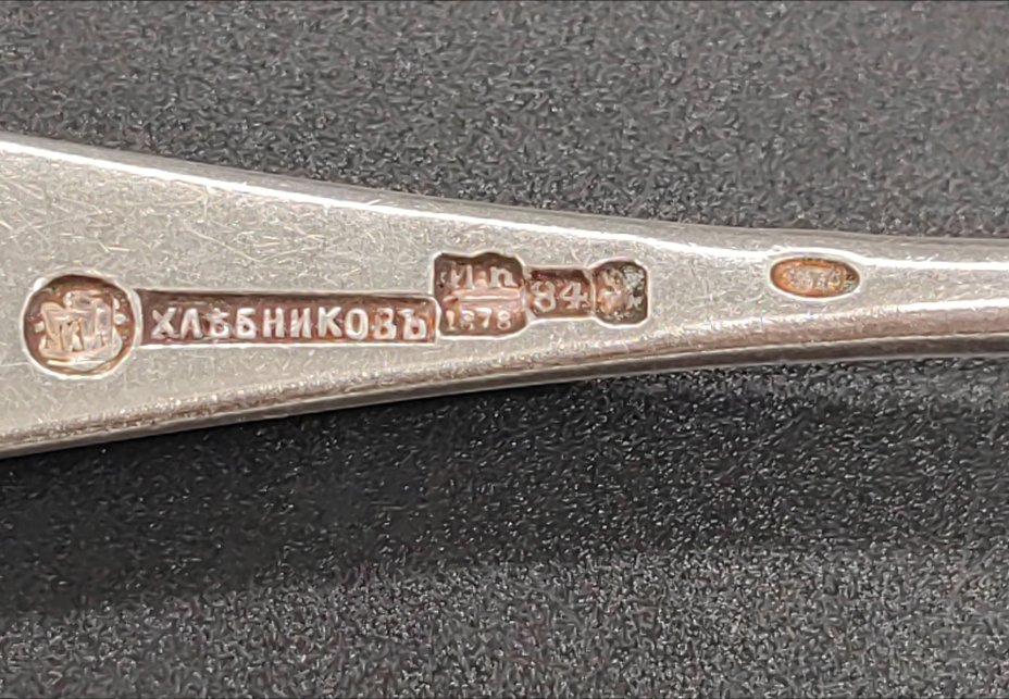 Набор из 3 вилок, Фабрика И.П. Хлебникова