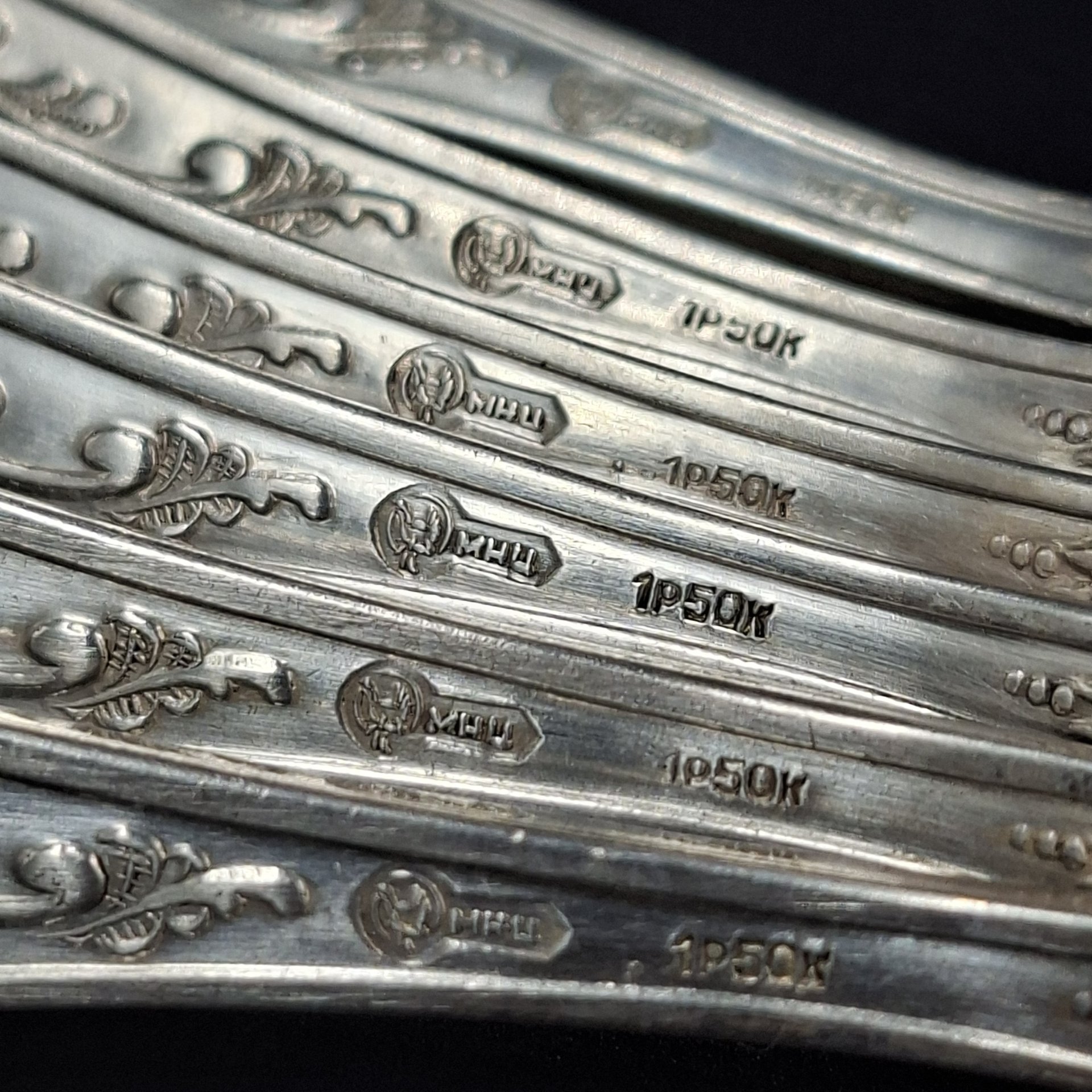 Набор из шести кофейных ложек "Пламя", мНЦ (медь-никель-цинк), Кольчугинский завод цветных металлов, СССР, 1960-1980 гг.