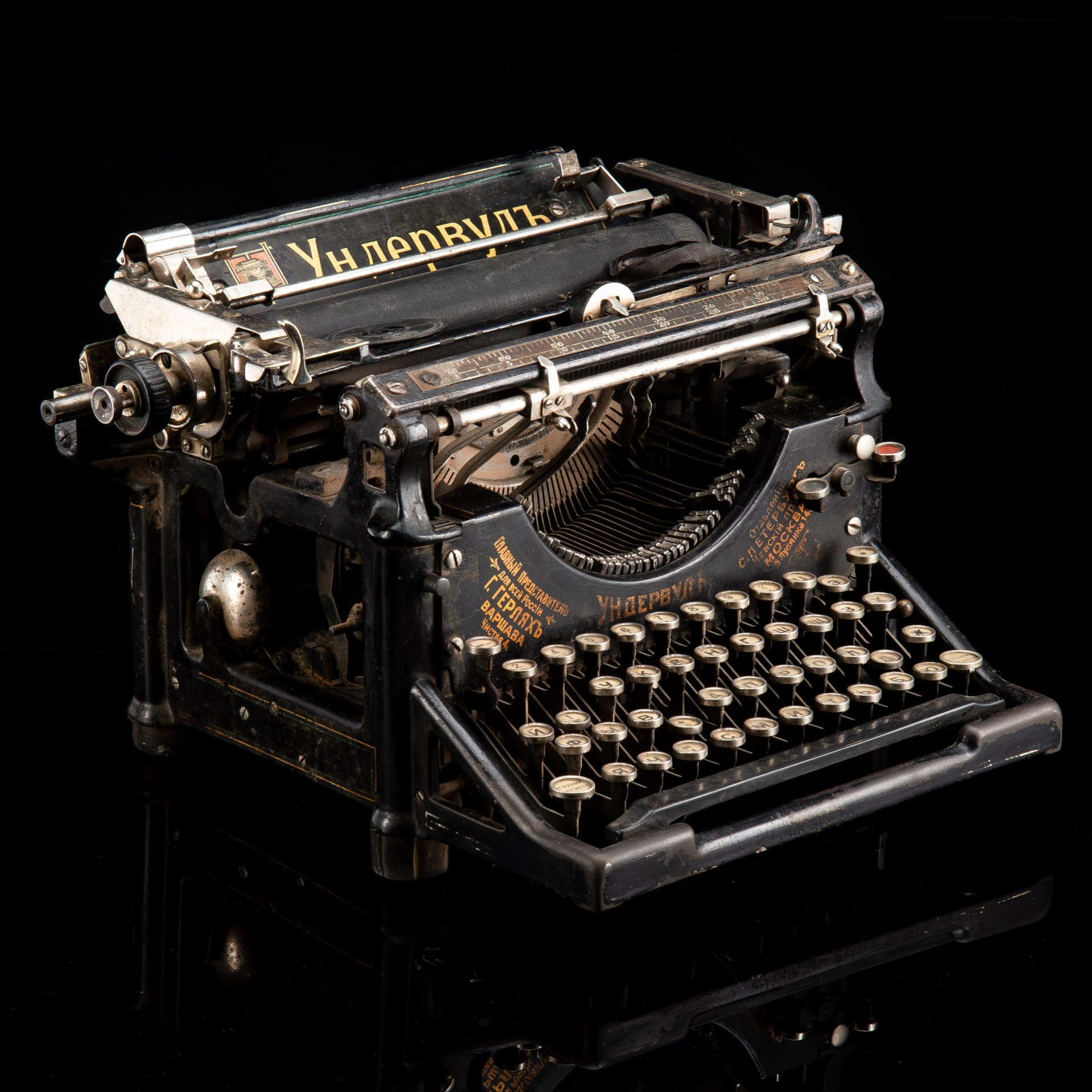 Машинка печатная "Ундервуд", модель №3, Underwood (Ундервудъ)