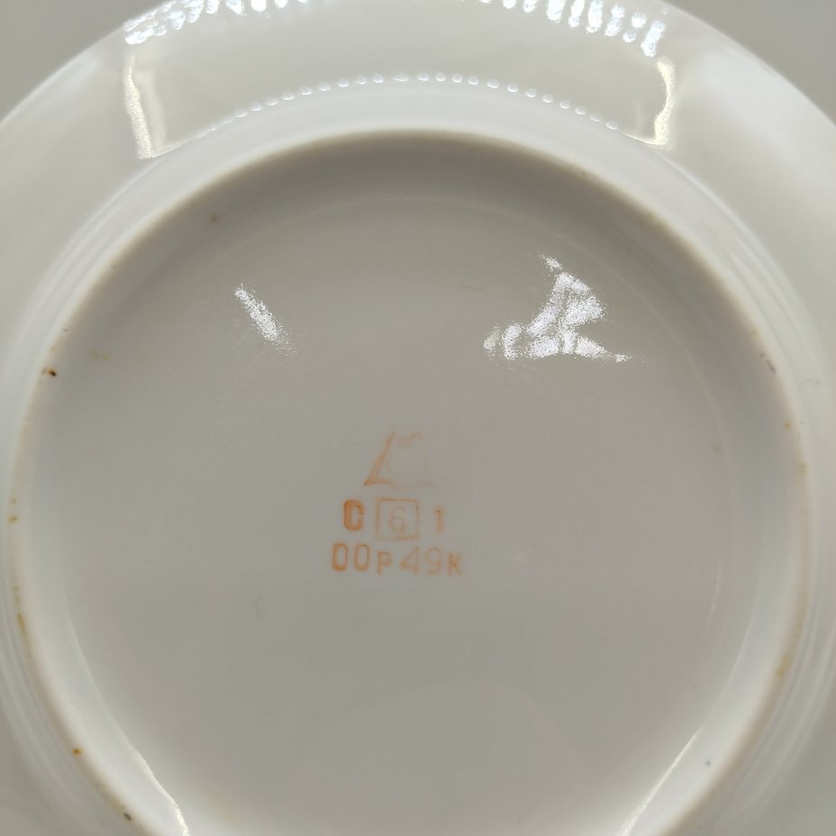 Набор из четырех десертных тарелок, фарфор, Минский фарфорово-фаянсовый завод, СССР, 1968-1983 гг.