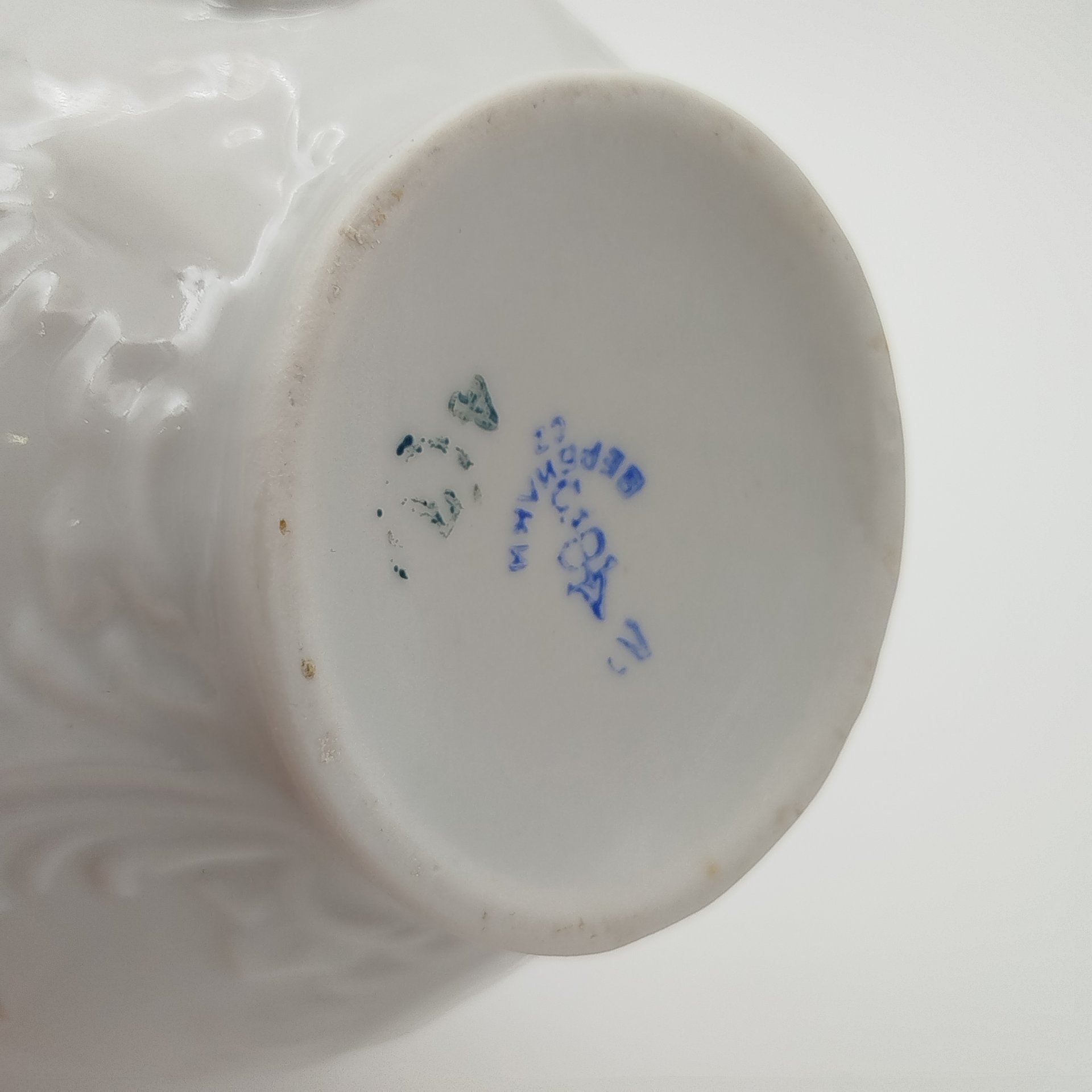 Молочник, фарфор, золочение, Дмитровский фарфоровый завод (ДФЗ Вербилки), СССР, 1954-1965 гг.