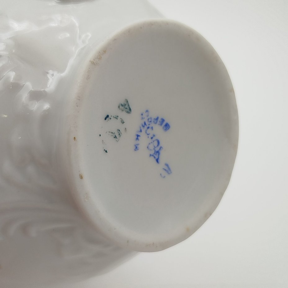 Молочник, фарфор, золочение, Дмитровский фарфоровый завод (ДФЗ Вербилки), СССР, 1954-1965 гг.