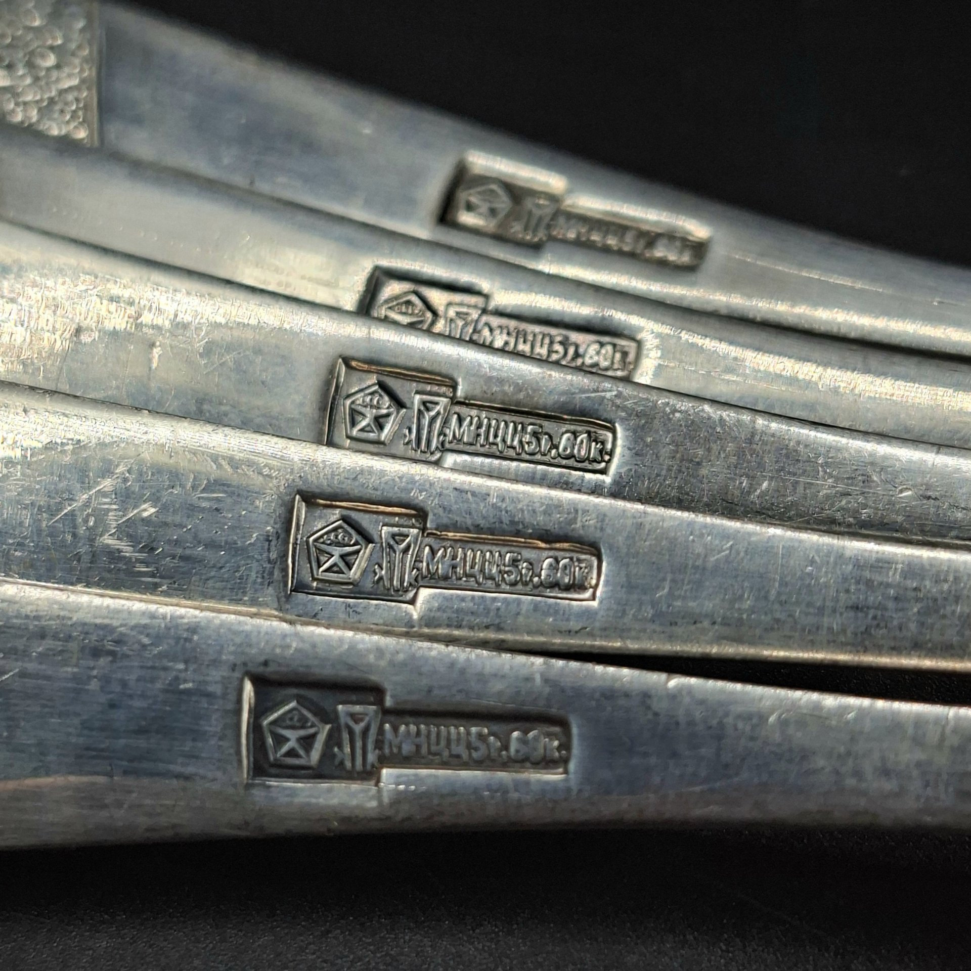 Набор из пяти столовых ложек "Хмель", мНЦ (медь-никель-цинк), золочение, Завод «Проминь», СССР, 1970-1990 гг.