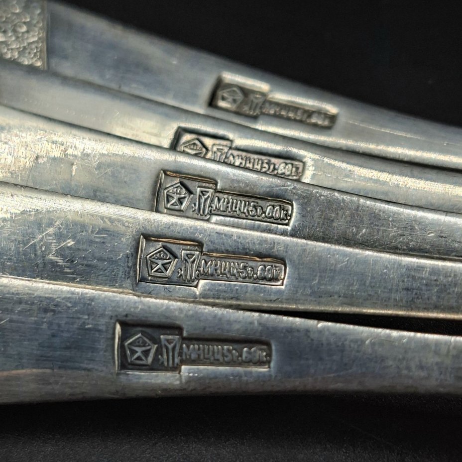 Набор из пяти столовых ложек "Хмель", мНЦ (медь-никель-цинк), золочение, Завод «Проминь», СССР, 1970-1990 гг.