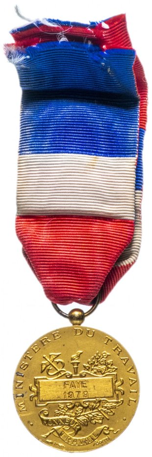 Почетная медаль за труд, Франция, 1979