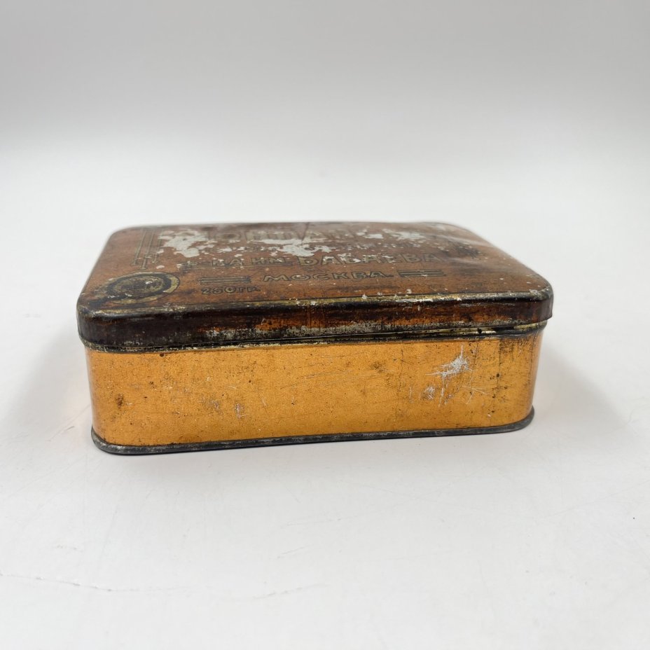 Коробочка из-под монпансье для хранения, жесть, РСФСР, 1950-1980 гг.