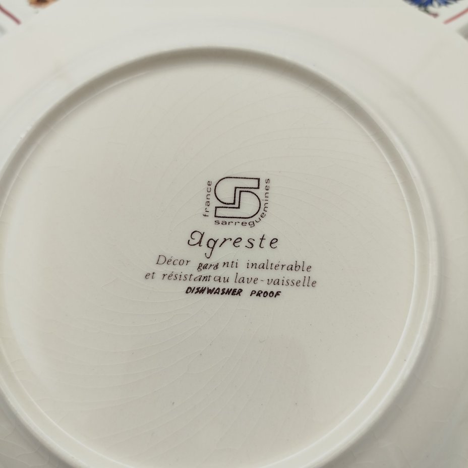 Набор суповых (глубоких) тарелок с цветочным декором на 4 персоны, фаянс, деколь, Sarreguemines (Саргемин), Франция, 1980-2000 гг.