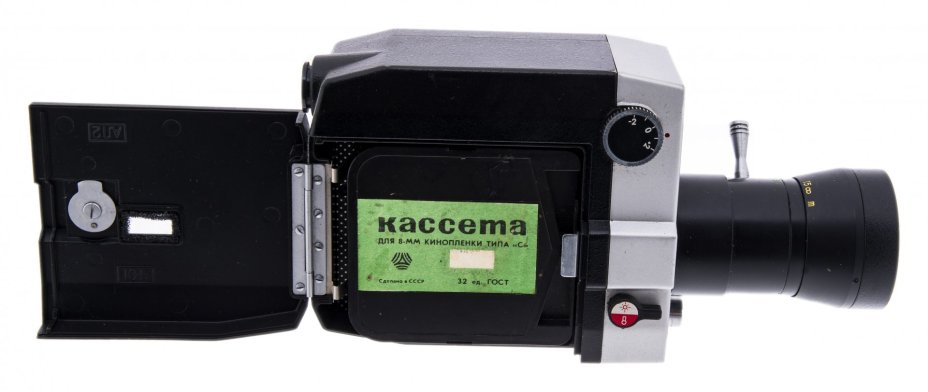 Кинокамера любительская "Кварц-1х8С-2" в оригинальном кофре, металл, пластик, стекло, Красногорский механический завод (КМЗ), СССР, 1974-1993 гг., Красногорский механический завод (КМЗ)