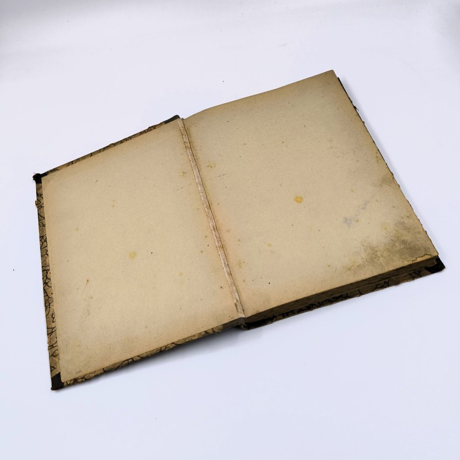 Исаев С. Краткое руководство по патологической анатомии (общей и частной), бумага, печать