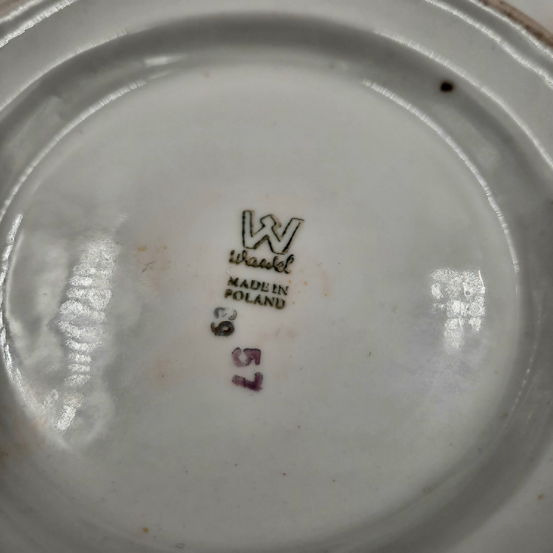 Соусник с цветочным декором, фарфор, деколь, золочение, Wawel, Польша, 1960-1990 гг.