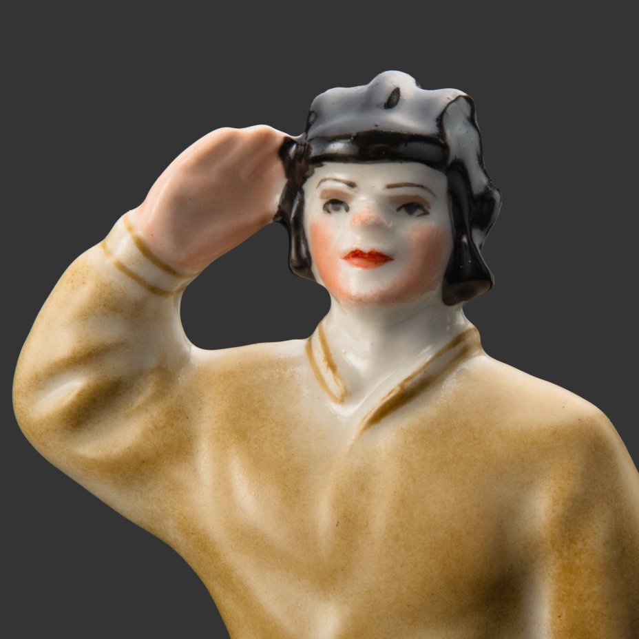 Статуэтка "Танкист", автор Грист О.В., фарфор, роспись, СССР, 1979 г.