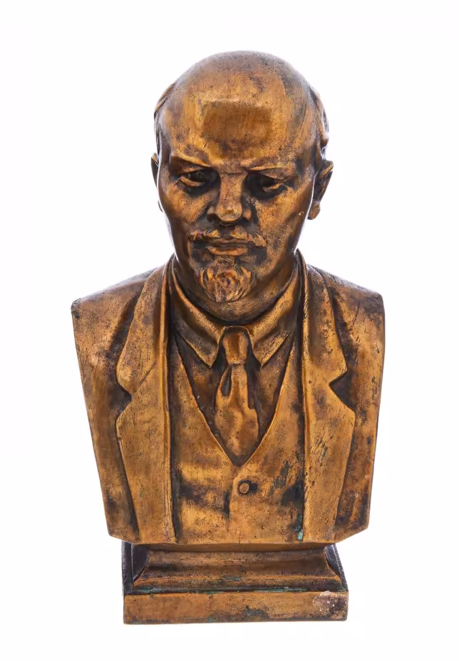 Бюст В.И. Ленина, бронза, литье, скульптор А. Рабин, художественный фонд РСФСР, 1958-1960 гг.