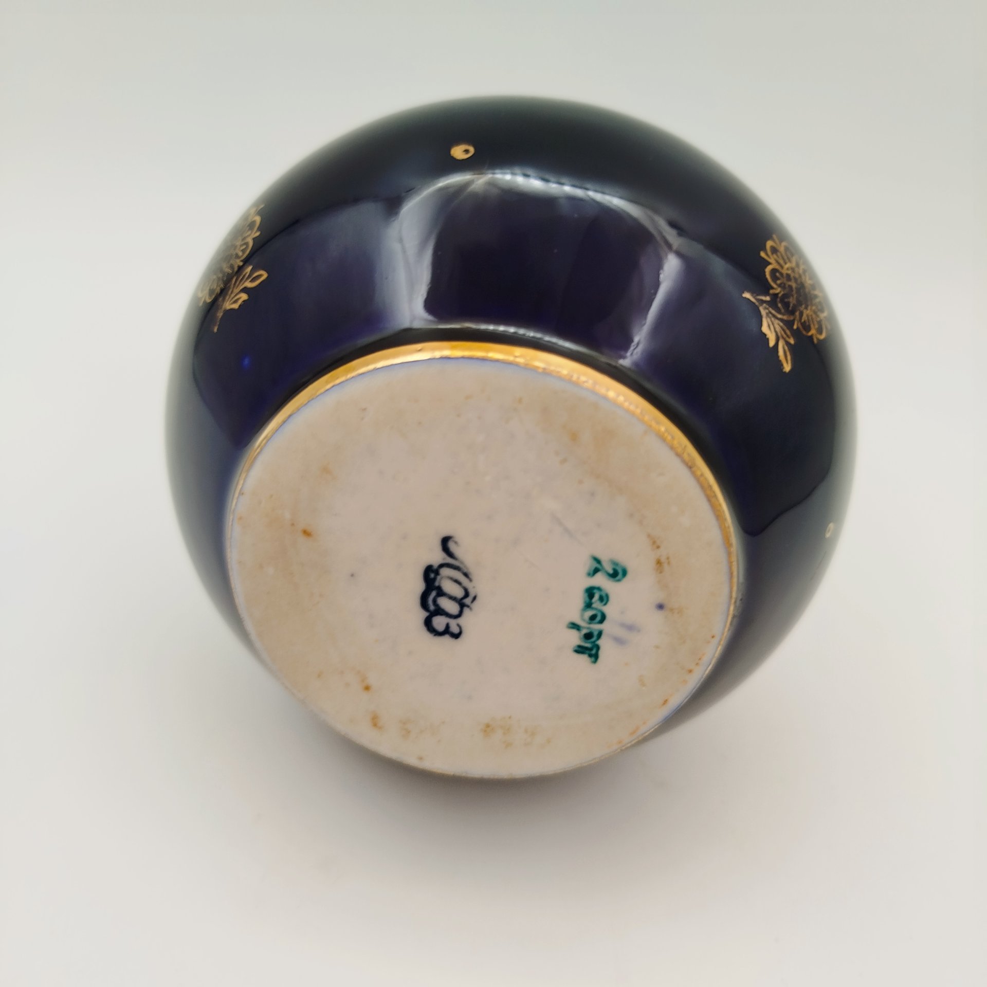 Вазочка с цветочным декором, фарфор, крытье кобальтом, золочение, Ленинградский фарфоровый завод (ЛФЗ), СССР, 1960-1970 гг.