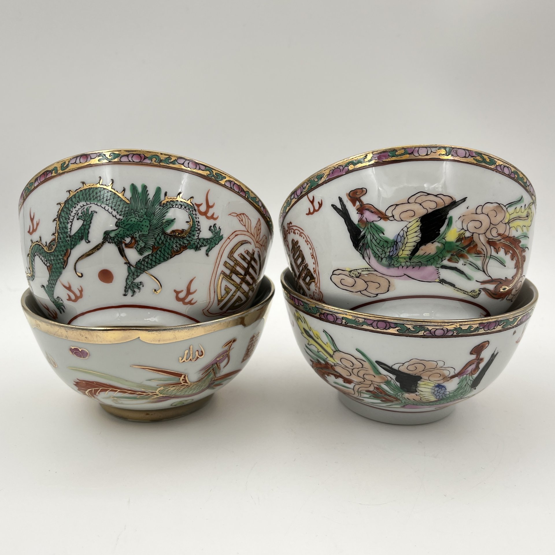 Набор из 4 пиал "Дракон и феникс" (в подборе), фарфор, трафарет, роспись, золочение, Китай, 1960-1980 гг.