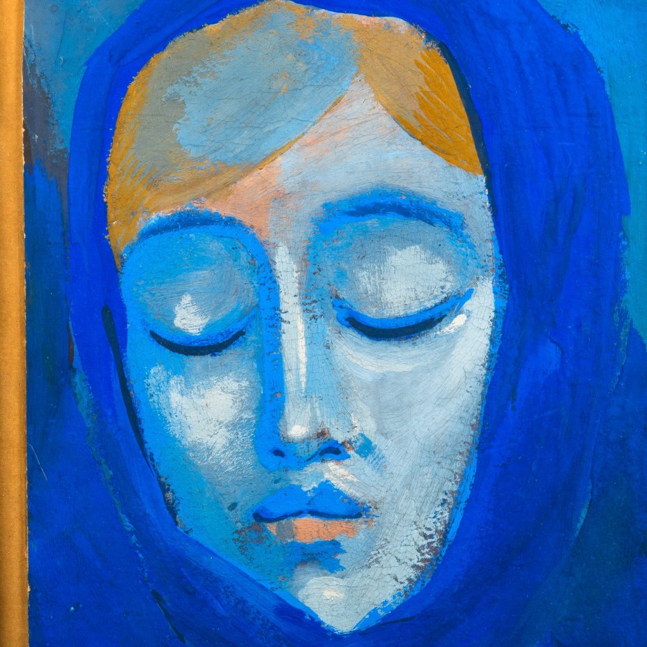 Картина "Женский портрет", выполненная в синей гамме и оформленная в раму, подпись "Звягин 69 г." (Звягин Михаил Леонидович, 1931-2022 гг.), картон, гуашь, металл, стекло