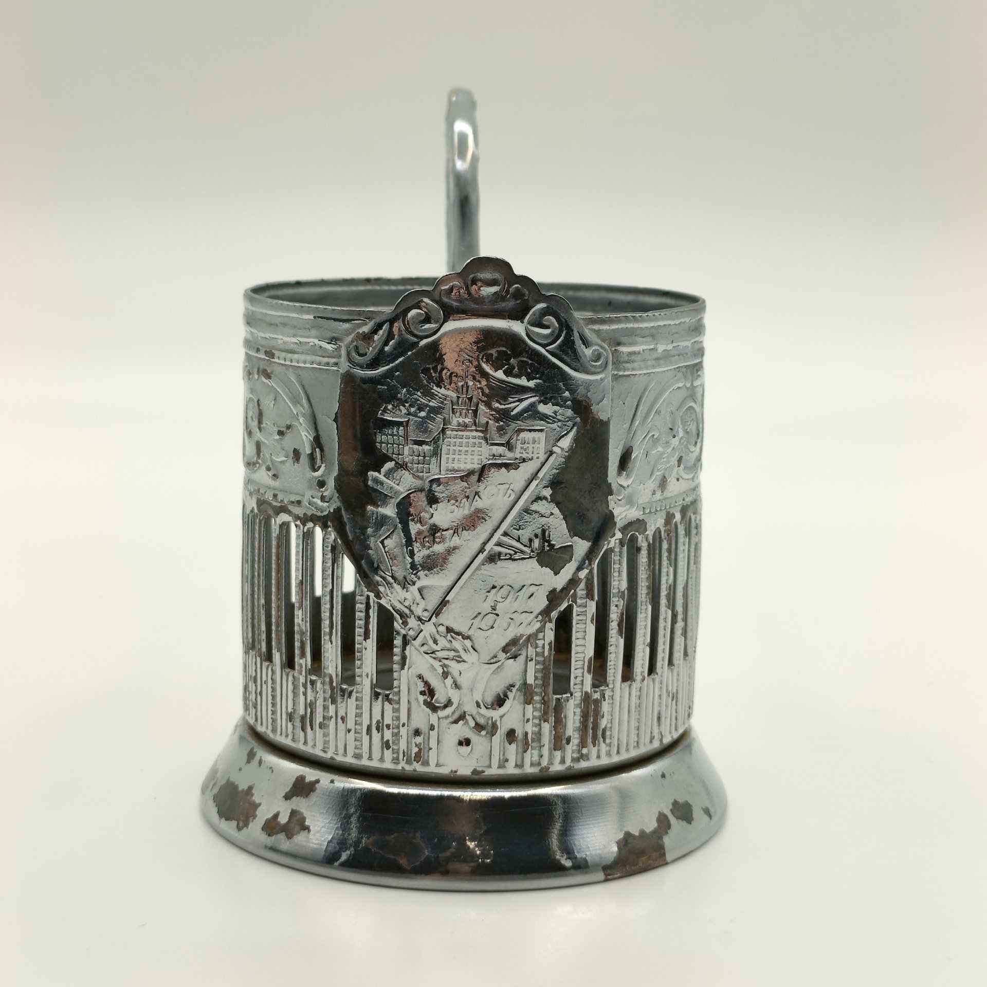 Подстаканник "40 лет Октябрьской революции", мельхиор (медь-никель), штамповка, серебрение, Кольчугинский завод цветных металлов, СССР, 1957-1962 гг.