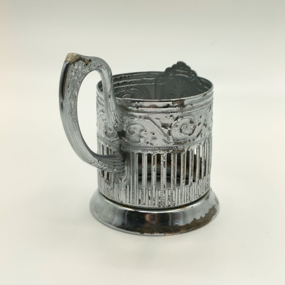 Подстаканник "40 лет Октябрьской революции", мельхиор (медь-никель), штамповка, серебрение, Кольчугинский завод цветных металлов, СССР, 1957-1962 гг.