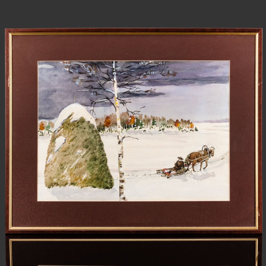 Картина "Зимний пейзаж со стогом сена" (название условное), оформленная в паспарту и раму, неизвестный художник, бумага, акварель, СССР, 1960-1980 гг.