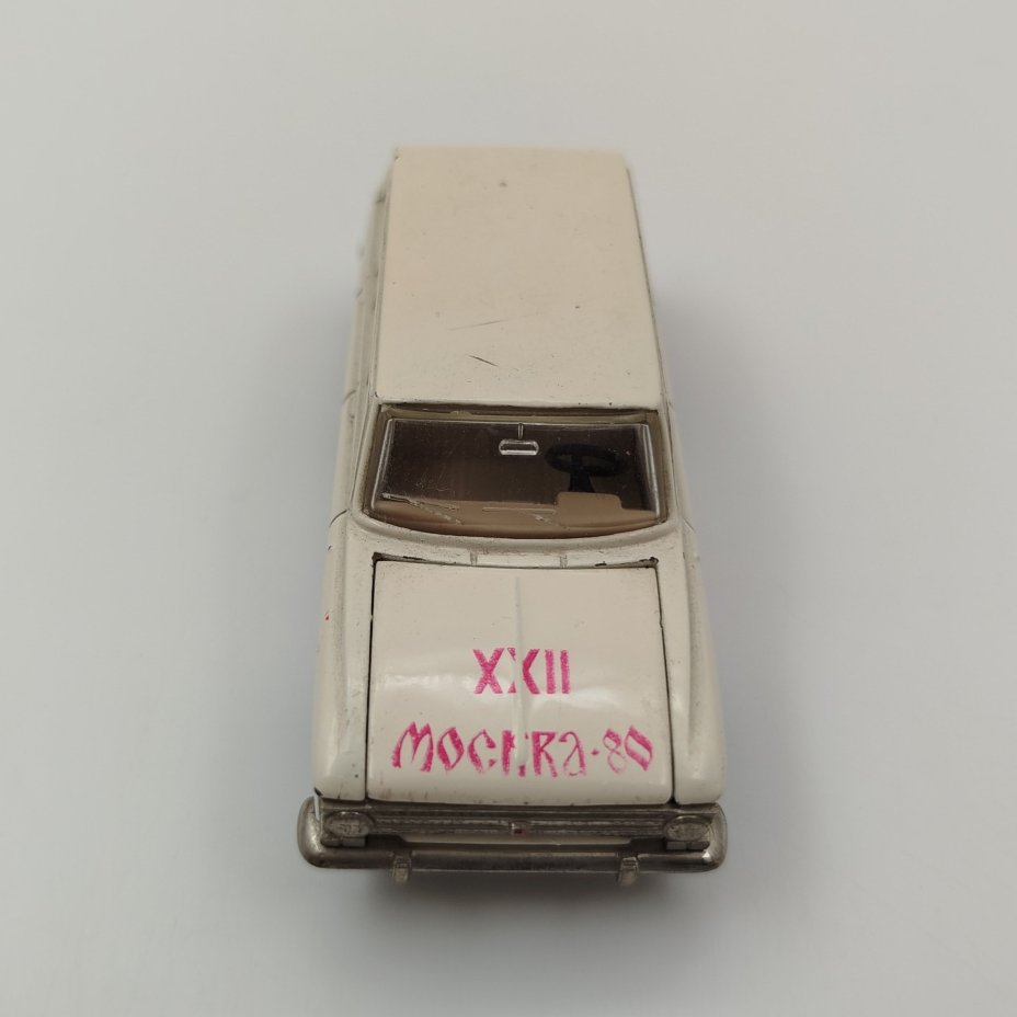 Масштабная модель автомобиля  "Москвич 426 - XXII Летние Олимпийские игры 1980 года" 1:43, модель А3 (Белая Олимпийская Серия - БОС), Саратовский завод «Тантал», металл, пластик, СССР, 1980 г.