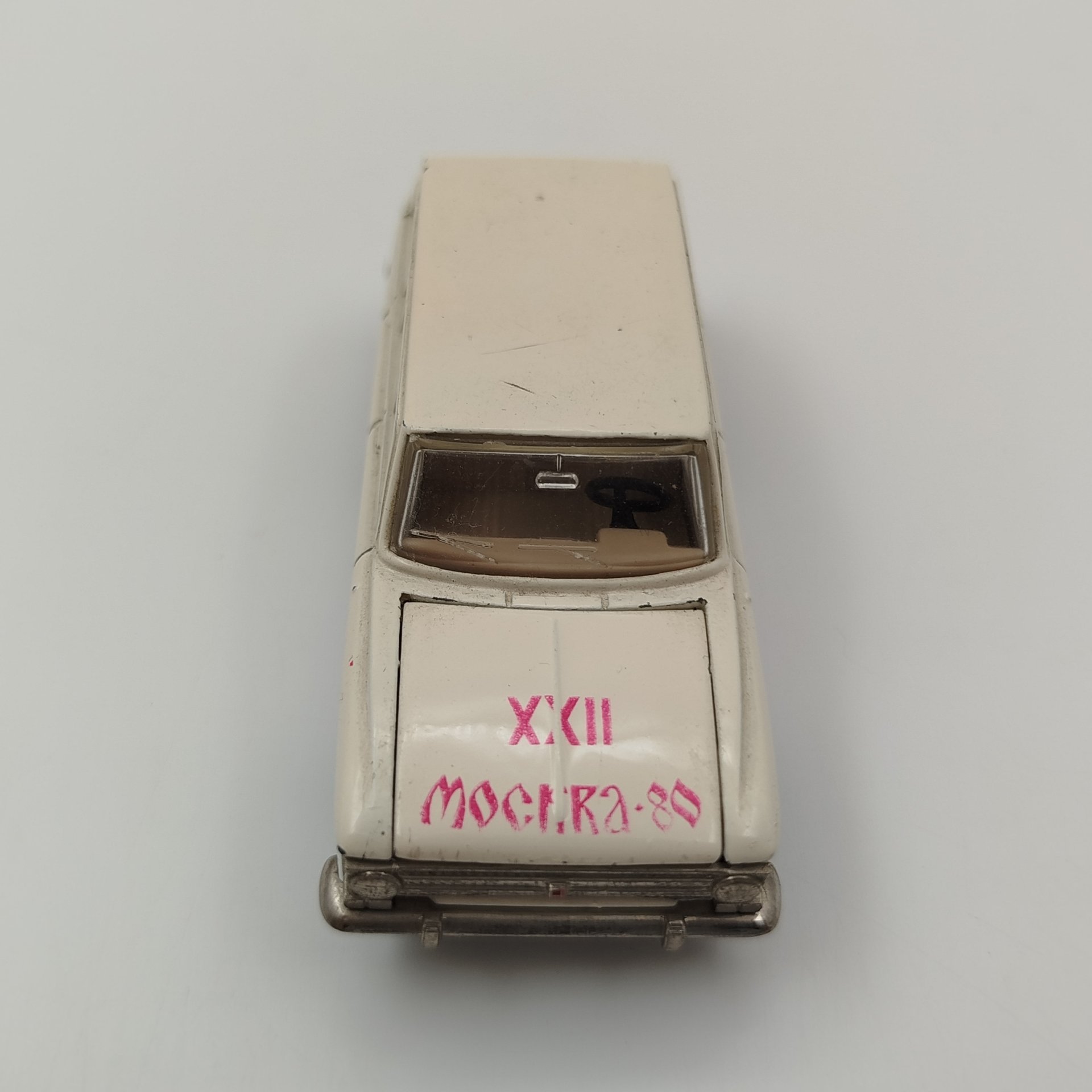 Масштабная модель автомобиля  "Москвич 426 - XXII Летние Олимпийские игры 1980 года" 1:43, модель А3 (Белая Олимпийская Серия - БОС), Саратовский завод «Тантал», металл, пластик, СССР, 1980 г.