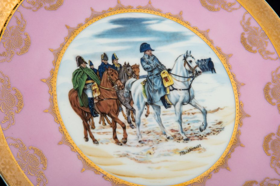 Настенная тарелка по картине "Французская кампания, 1814 год", автор Жан Луи Эрнист Мейссонье, Hutschenreuther (Хутченройтер)