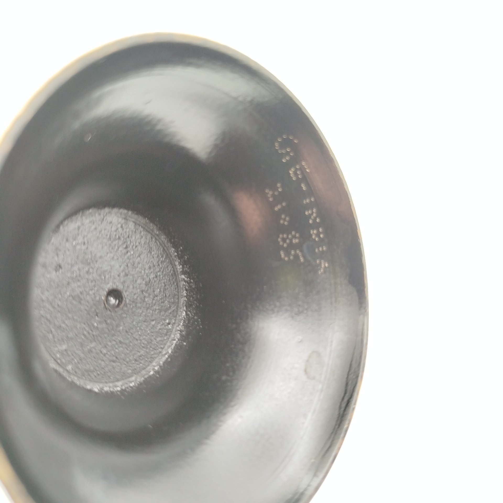 Ваза в восточном стиле с растительным декором на черном фоне, латунь, гравировка, Индия, 1970-1990 гг.