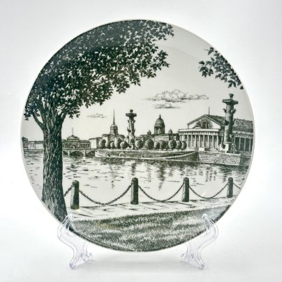 Тарелка декоративная "Стрелка Васильевского острова", фарфор, деколь, Ленинградский фарфоровый завод (ЛФЗ), Россия, 1989-2001 гг.