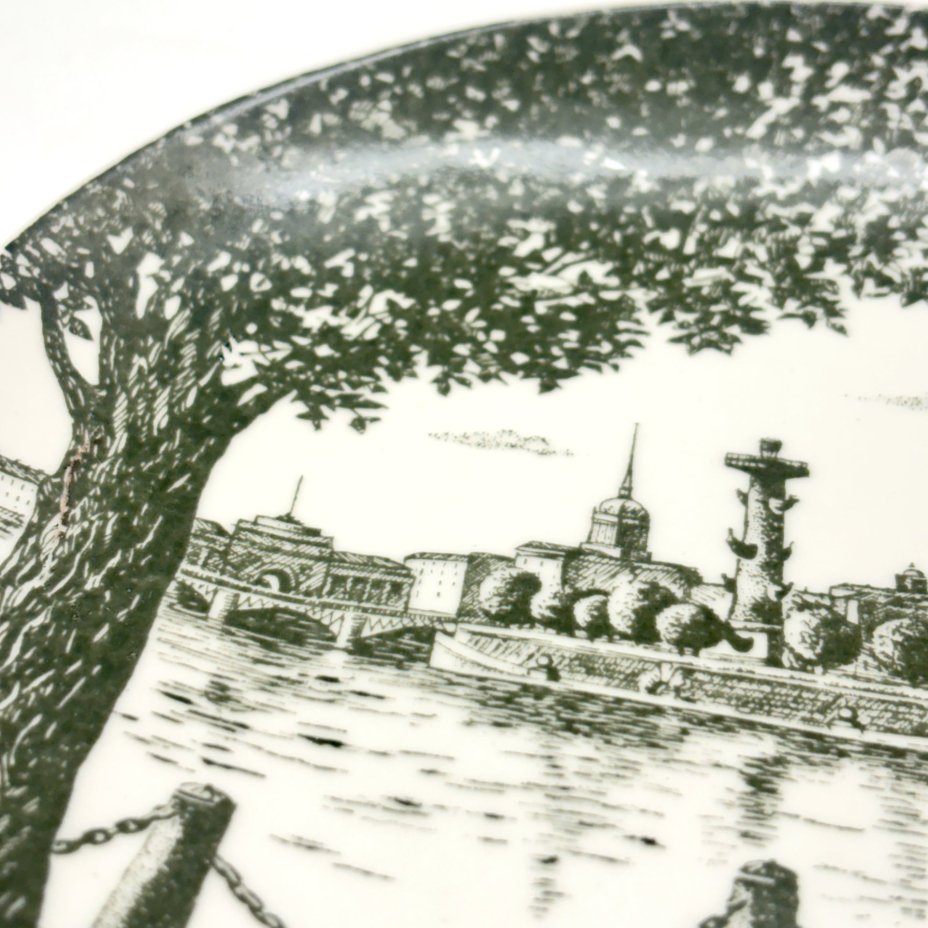 Тарелка декоративная "Стрелка Васильевского острова", фарфор, деколь, Ленинградский фарфоровый завод (ЛФЗ), Россия, 1989-2001 гг.