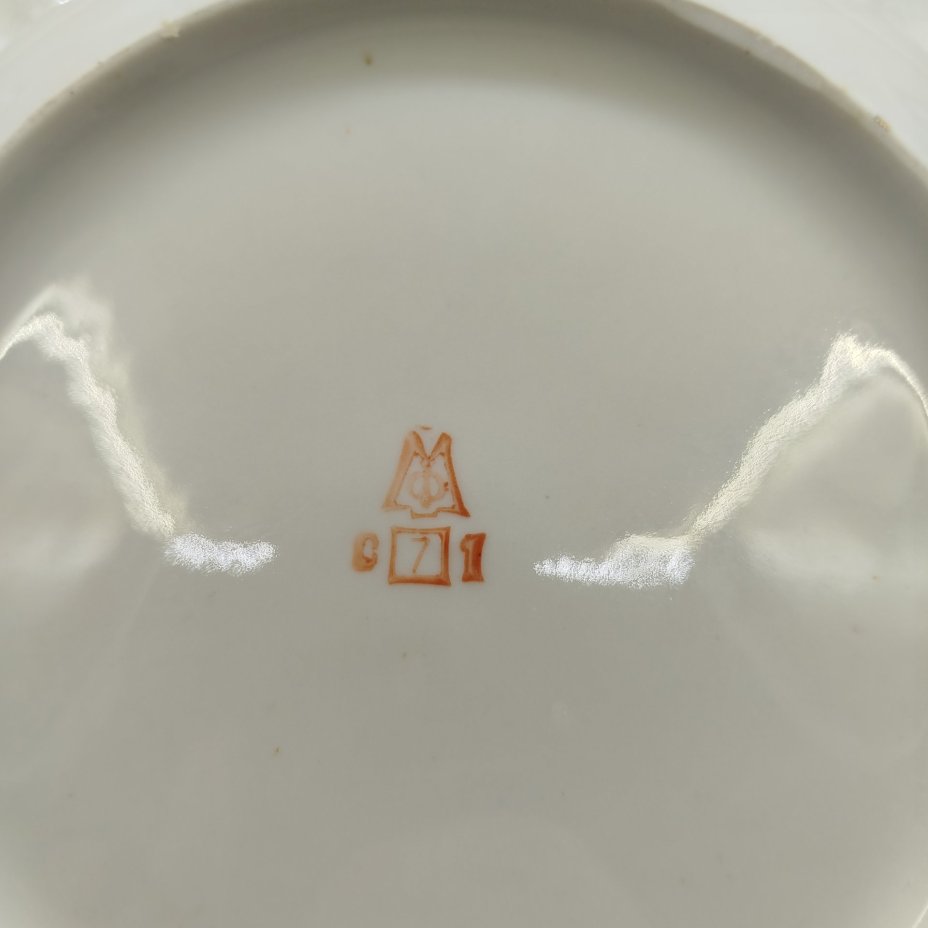 Набор из шести столовых тарелок с растительным декором, фарфор, деколь, золочение, Минский фарфорово-фаянсовый завод, СССР, 1968-1983 гг.