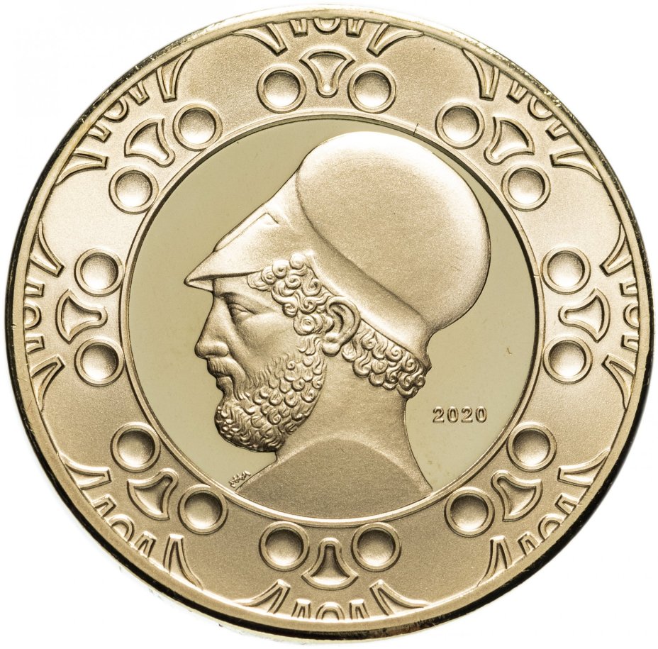 Медаль "Греция" 2020