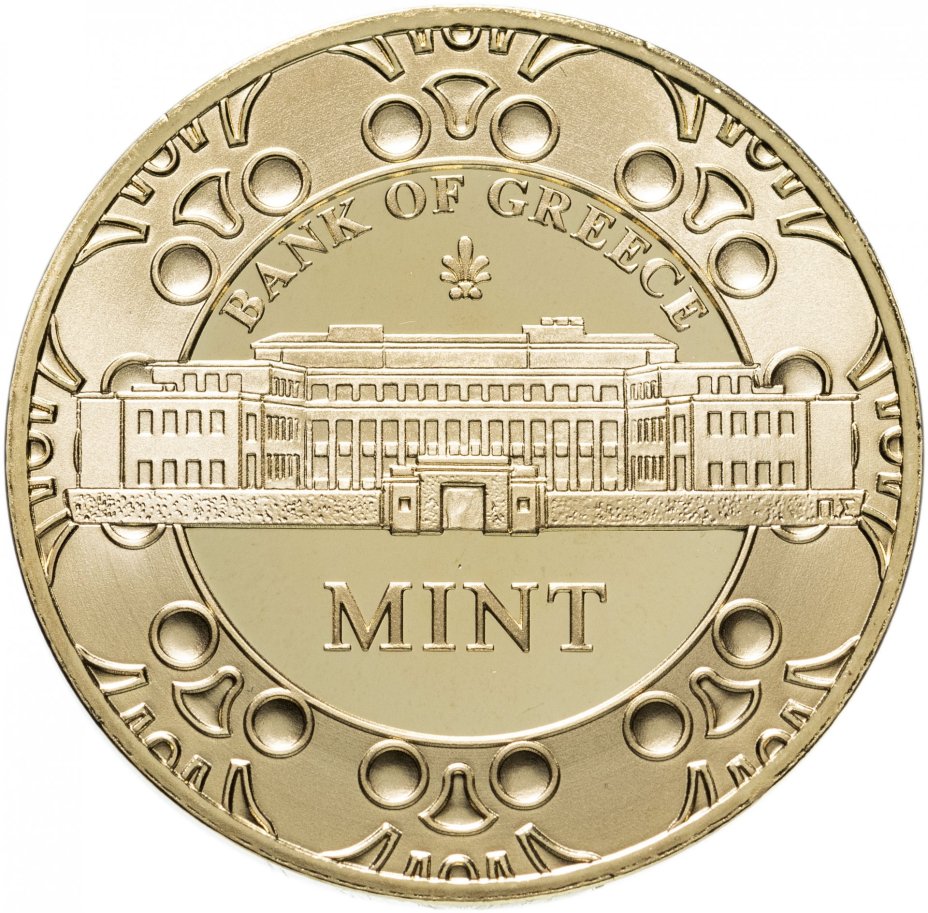 Медаль "Греция" 2020