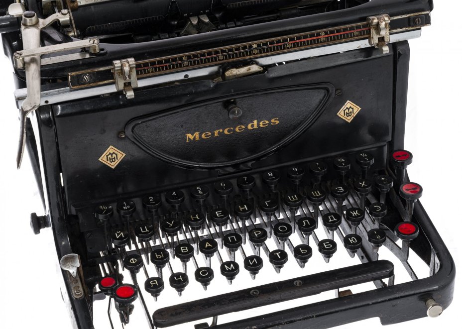 Печатная машинка "Mercedes" модель "Express S 6", Германия,  1933 - 1947 гг., Mercedes-Bureau-Maschinen GmbH